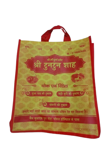 Bag Manufacturers Blog